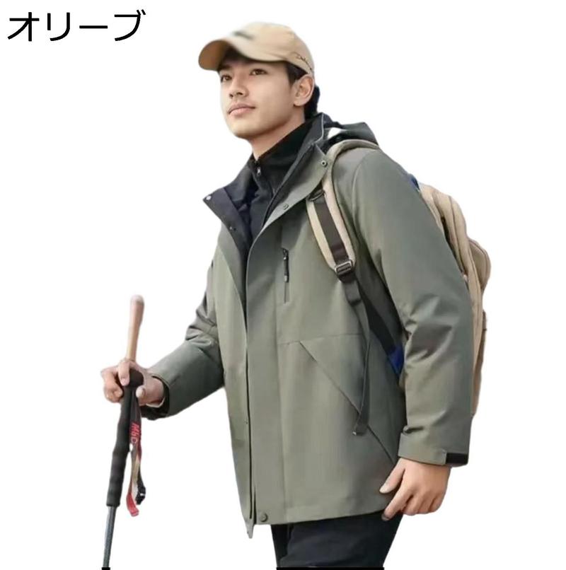 グースダウンコート メンズ レディース 撥水 グースダウンジャケット 登山 ウインドブレーカー ブルゾン 防寒 マウンテンパーカー 分厚い
