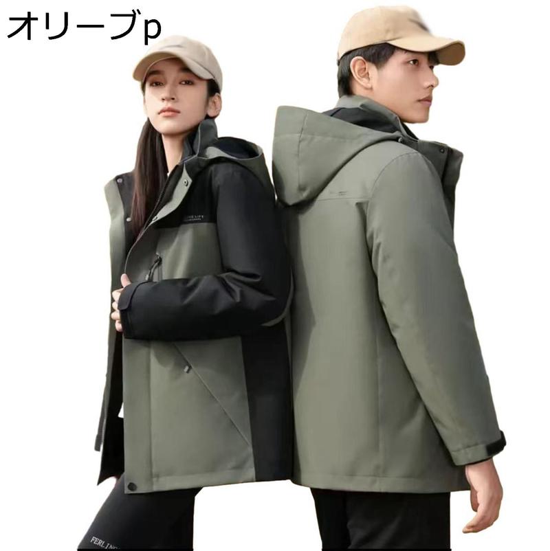 グースダウンコート メンズ レディース 撥水 グースダウンジャケット 登山 ウインドブレーカー ブルゾン 防寒 マウンテンパーカー 分厚い