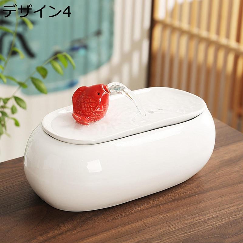 卓上噴水 室内噴水 デスクトップの装飾 セラミック製 加湿器 風水