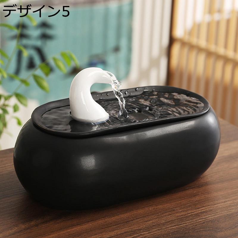 卓上噴水 室内噴水 デスクトップの装飾 セラミック製 加湿器 風水