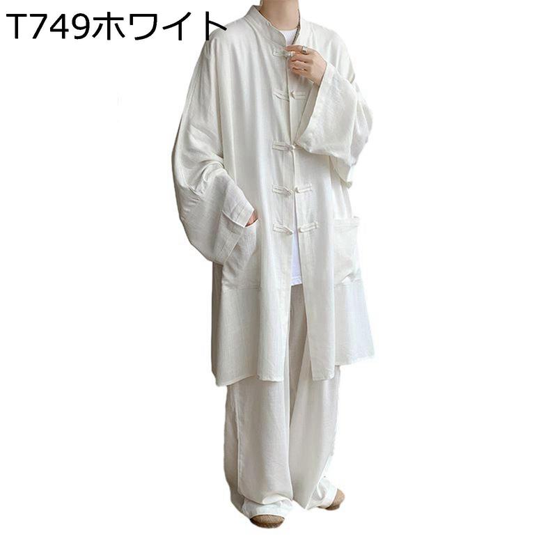 セットアップ ロングシャツ ジャケット チャイナボタン メンズ 厚手