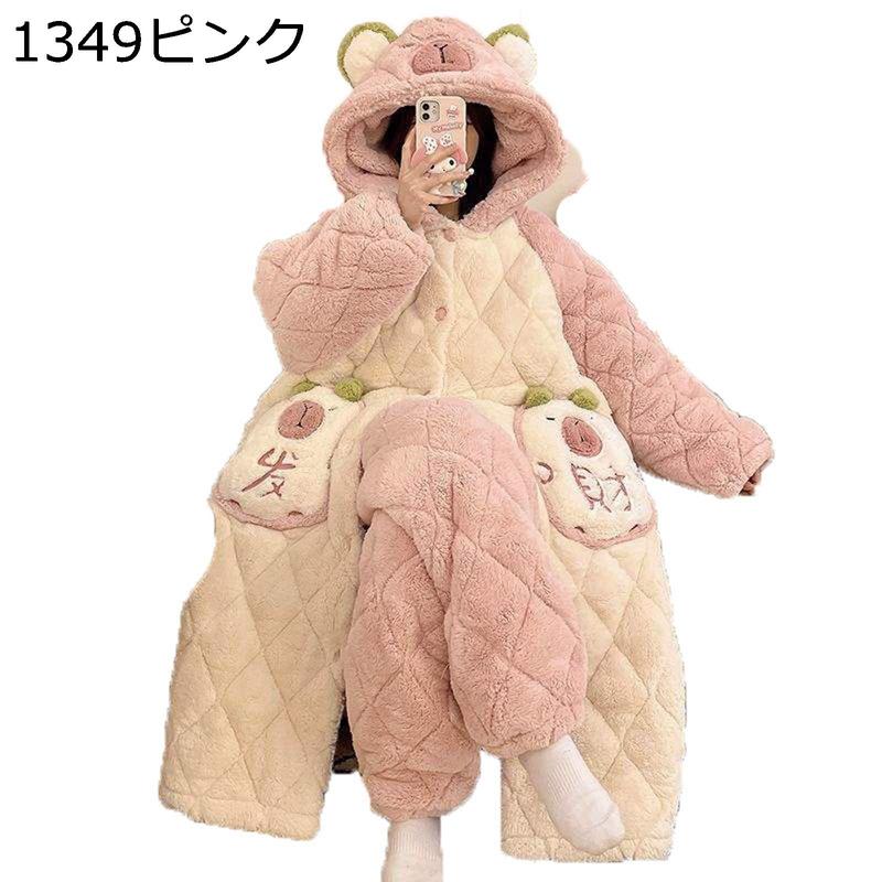 フランネル パジャマ レディース 冬 ルームウェア 家着 2点セット 中綿 ガウン ボトムス 厚手 フード付き 寒さ対策 暖かい ゆったり
