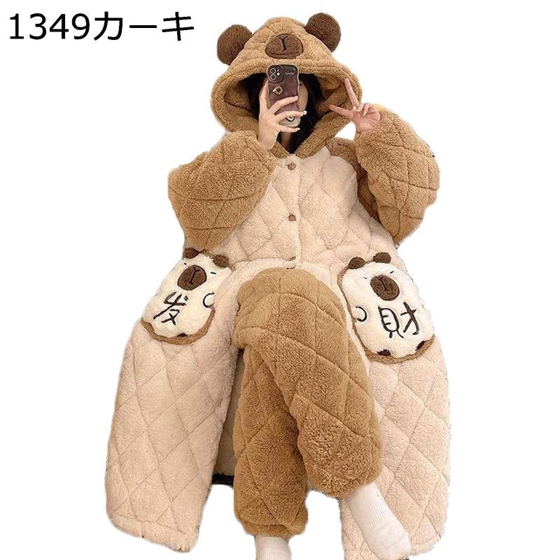 フランネル パジャマ レディース 冬 ルームウェア 家着 2点セット 中綿 ガウン ボトムス 厚手 フード付き 寒さ対策 暖かい ゆったり