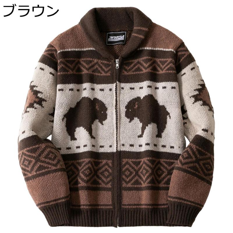 カーディガン メンズ 象柄 ニットアウター 長袖 春服 秋服 ジャカード