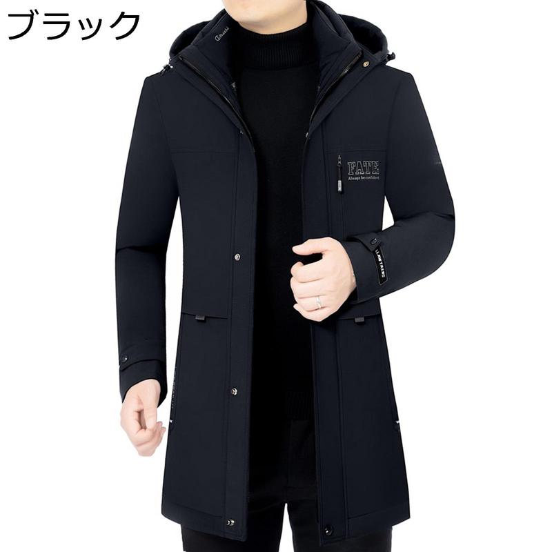冬用 メンズ ダウンコート ロング丈 ダウンジャケットオフィス ベンチ 2way インナー取り外し可能 ロングコート 中高年 アウター_4