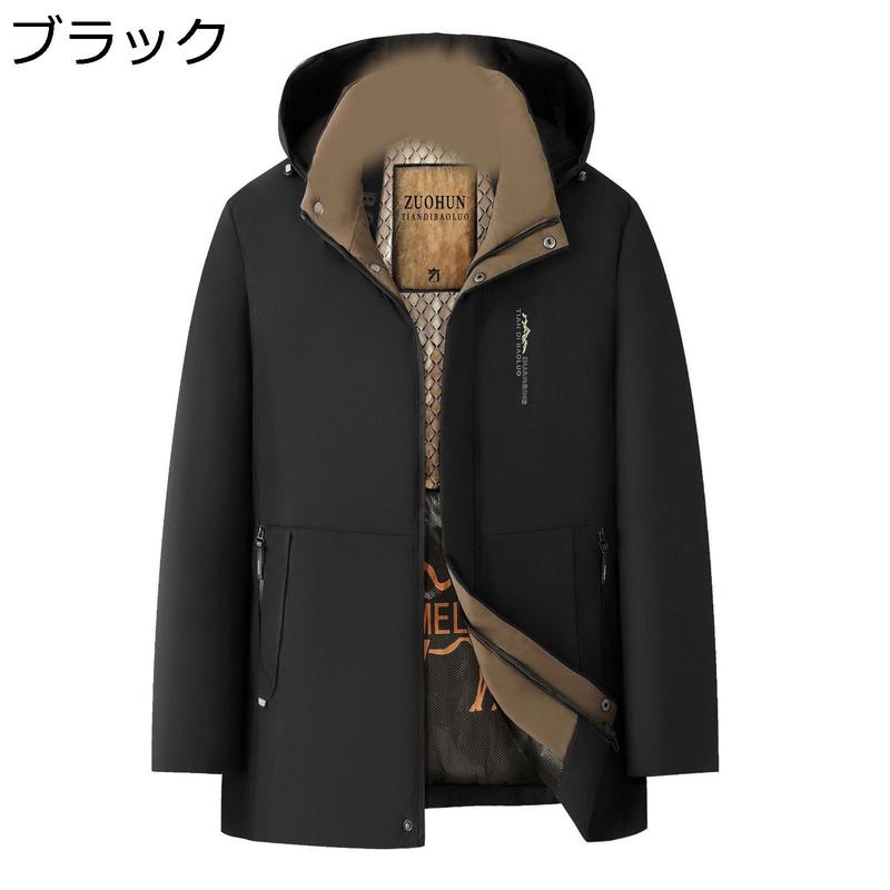 ハイクボアコートの商品一覧 通販 - Yahoo!ショッピング