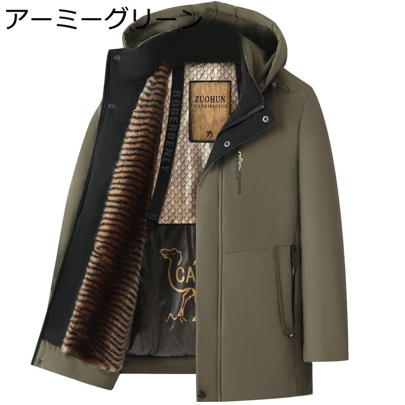 HYKE ボアコート カーキ サイズ2 ハイクボアコートの商品一覧 通販 
