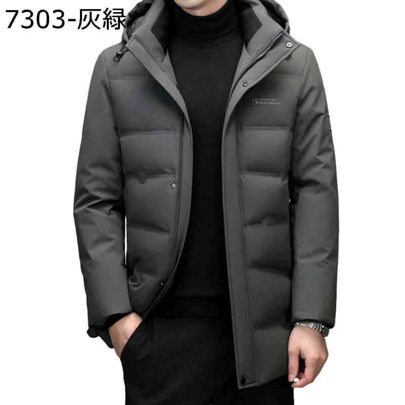 ロングダウンコート メンズ アヒル羽毛90% オフィス ベンチ ダウンジャケットM-4XL 保温 冬服 カジュアル 防風防雨 オフィス 服_2