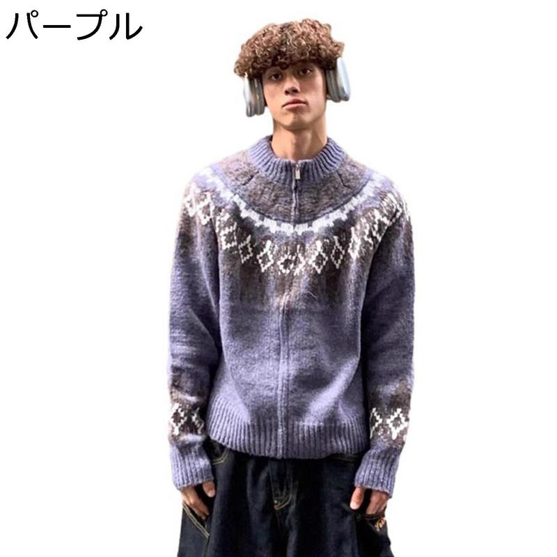 メンズ セーター フェアアイル柄 カーディガン ジッパー クルーネック