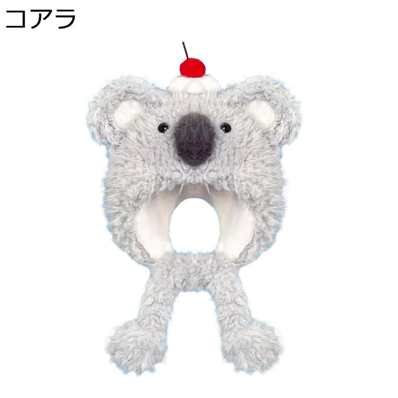 コアラ 着ぐるみの商品一覧 通販 - Yahoo!ショッピング