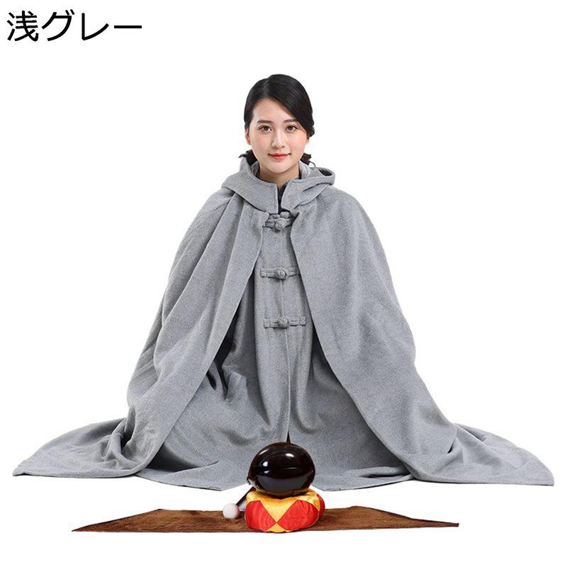 ロングマント フード付き 厚手 ポンチョ 座禅 チャイナボタン ショール