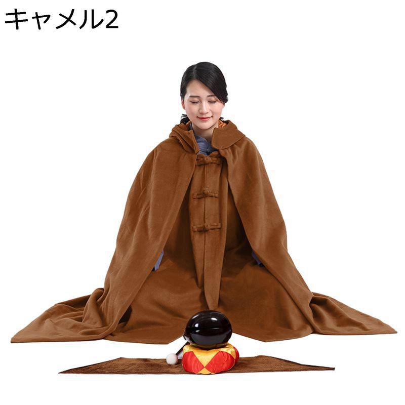 ロングマント フード付き 厚手 ポンチョ 座禅 チャイナボタン ショール