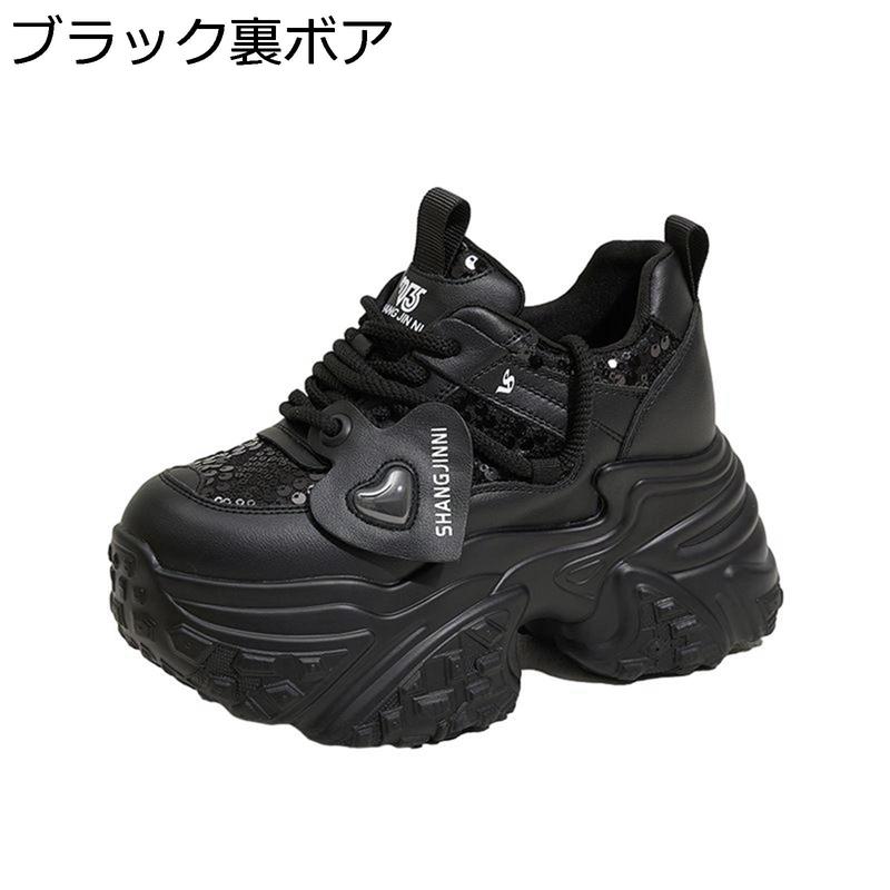 ダッドスニーカー 厚底 レディース 10cm身長UP 可愛い 軽量 メッシュ