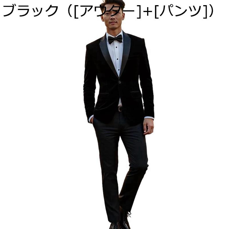 【未使用級】絹シルク ユナイテッドアローズ ビジネススーツ 光沢黒ブラック 艶感 fbr2-320110c09-5.jpg?size=n