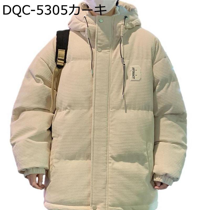 裏ボア中綿ジャケット メンズ 厚手 防寒 ジャケット ボアフード シンプル 普段着 あったか 中綿ブルゾン 中綿入れ アウター ファスナー_3