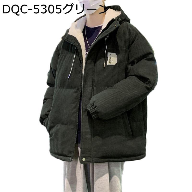 裏ボア中綿ジャケット メンズ 厚手 防寒 ジャケット ボアフード シンプル 普段着 あったか 中綿ブルゾン 中綿入れ アウター ファスナー_4