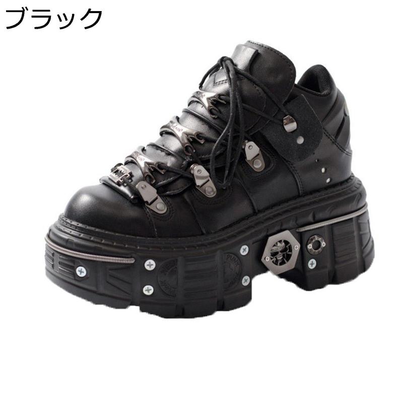ゴシック 地雷系 レディース 厚底パンプス スタッズ 6cmアップ ロリ姫