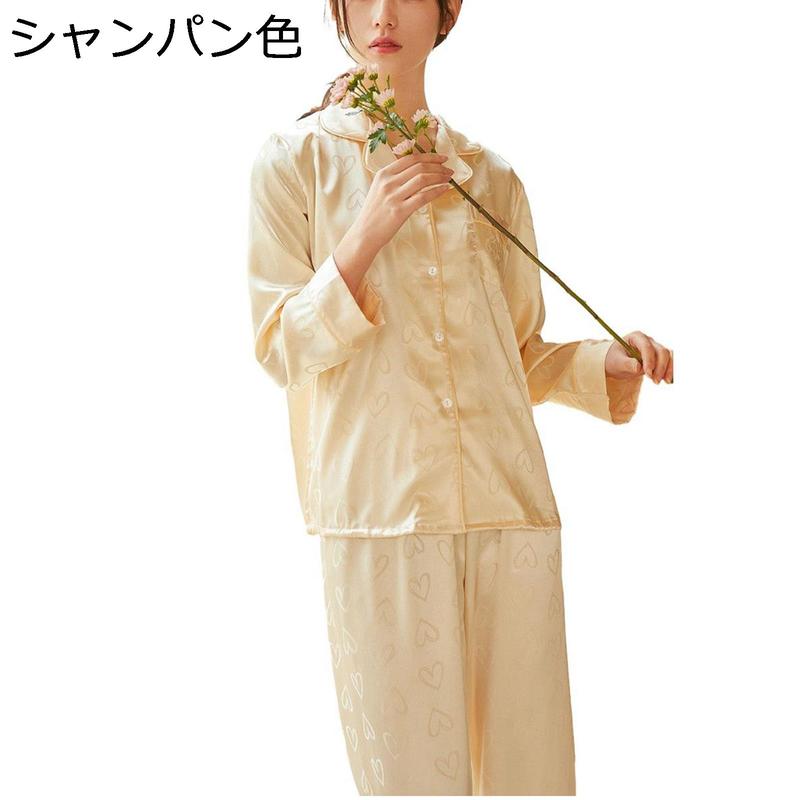 シルクパジャマ レディース ルームウェア 部屋着 上下セット 長袖 刺繍 折り襟 ロングパンツ 秋冬 前開き パジャマ お洒落 ガールズ