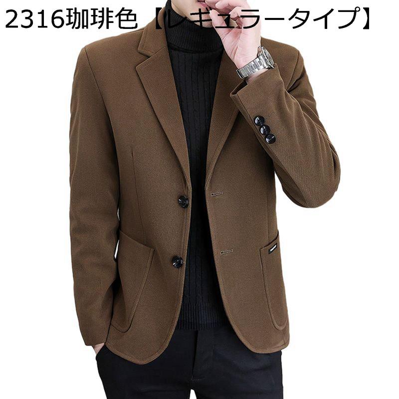 ブレザー メンズ テーラードジャケット スーツジャケット 中高年 単品
