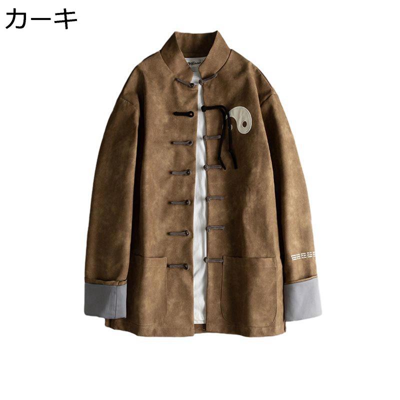 チャイナ服 ジャケット メンズ 中華服 長袖シャツ PU革 八卦柄 刺繍 防風 防寒 チャイナボタン 柔らかい カジュアル 大きいサイズ_3