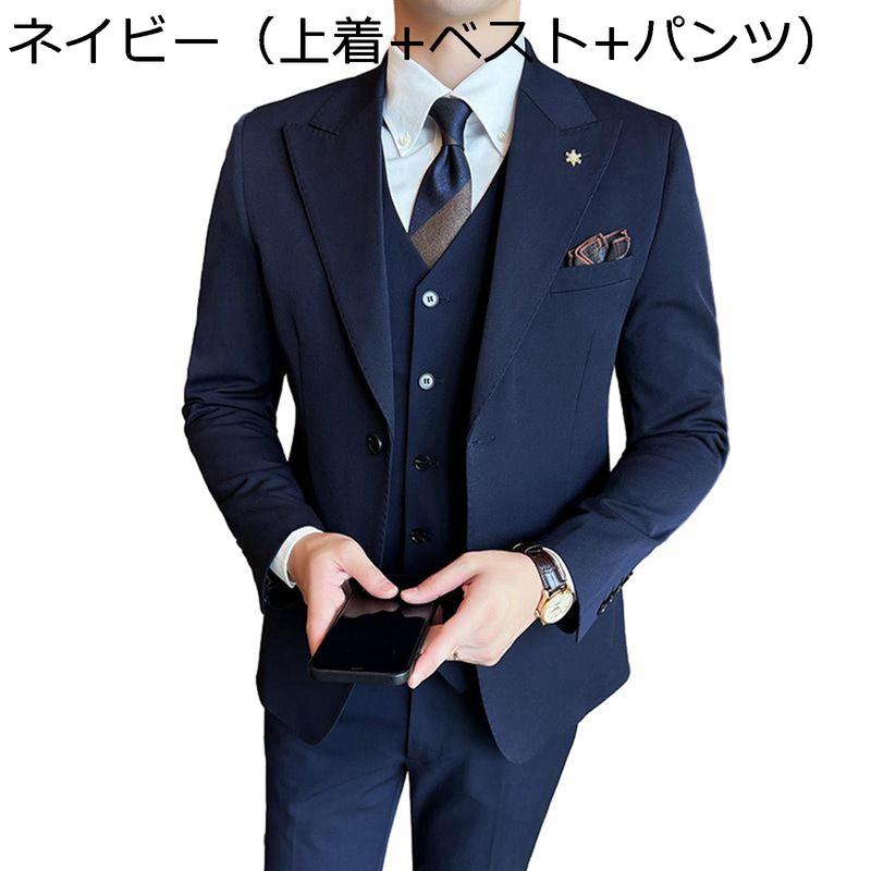 ✨新品✨パトリックコックス パンツスーツ スリーピース ネイビー