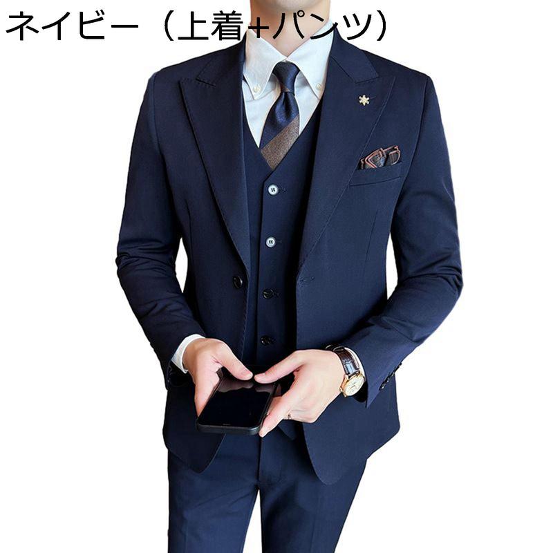 スーツ メンズ スリーピーススーツ ピークドラペル 2つボタン 紳士服 3