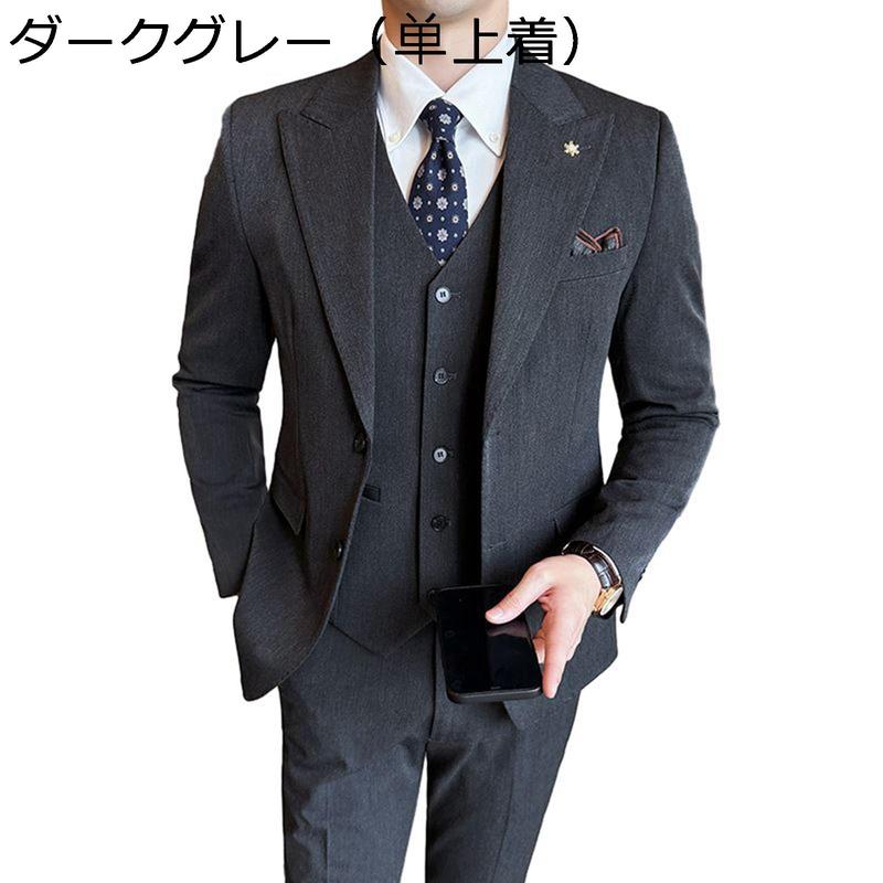 スリーピース（メンズコート、ジャケット） | ファッション のおすすめ