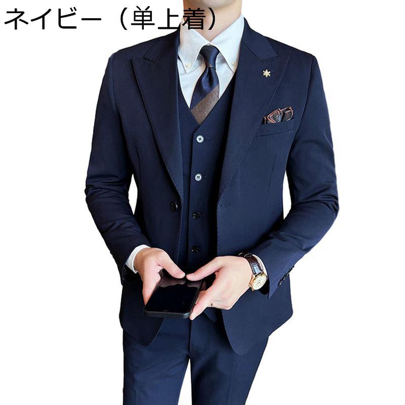 スーツ メンズ スリーピーススーツ ピークドラペル 2つボタン 紳士服 3