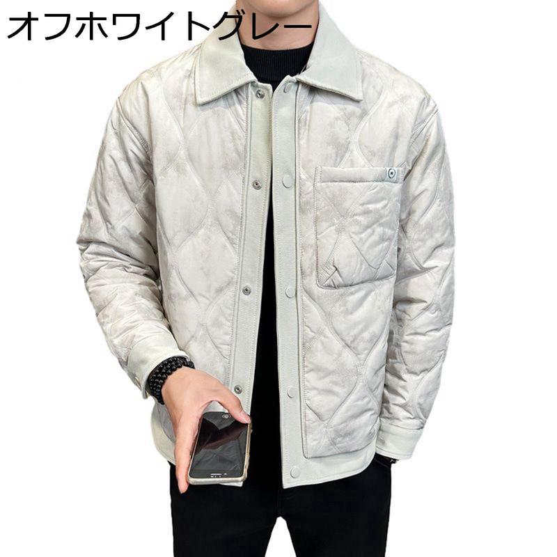 キルティングジャケット メンズ 紳士 ビジネス 中綿ジャケット 薄手