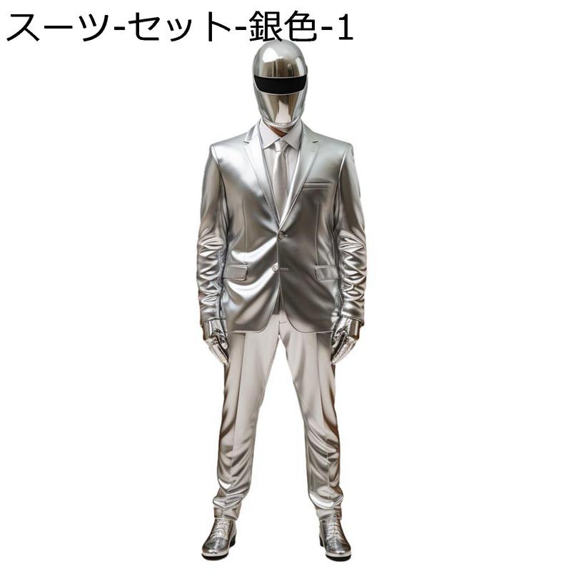 ビジネススーツ カジュアルスーツ メンズ ゴールド シルバー キラキラ