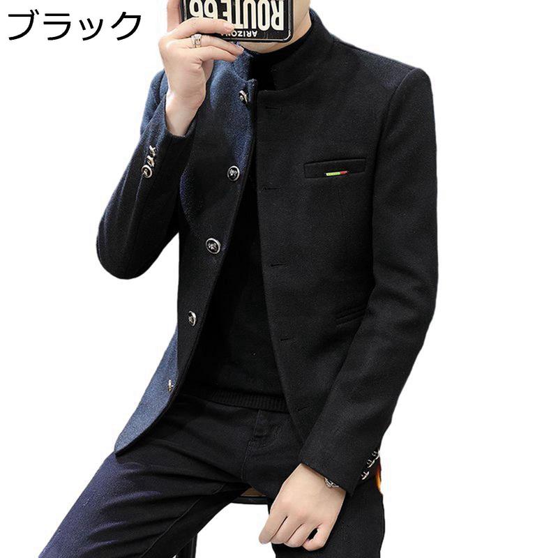 冬用 スーツジャケット メンズ 厚手 中山装 テーラードジャケット 立ち