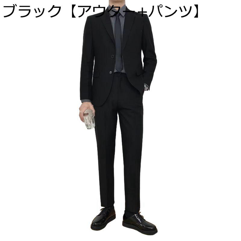 スリーピース（メンズコート、ジャケット） | ファッション のおすすめ