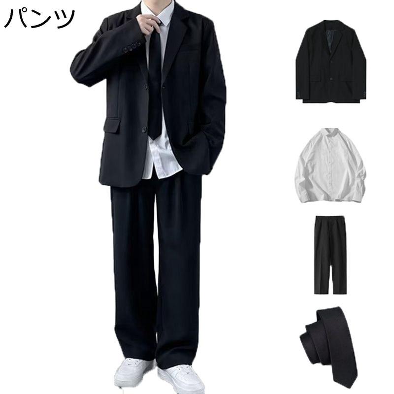 コスプレ 学生服 メンズ 5点セット 無地 高校制服 スクール 男子制服