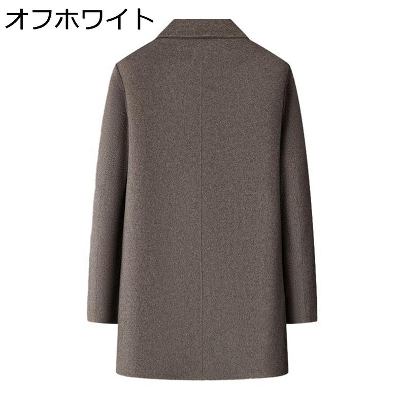 防寒アウター 棉服コート メンズ ワークジャケット 長袖 厚手コート 防風性 防寒性 ダウンインナー 作業着 アウター コート 上着 冬服_1