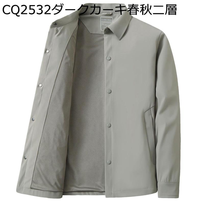 8XL ビジネスジャケット 折り襟 ボタンダウン メンズ 紳士 無地 ビジネスアウターフィット 細身 ゆったり 春秋アウター 通勤 厚手_3