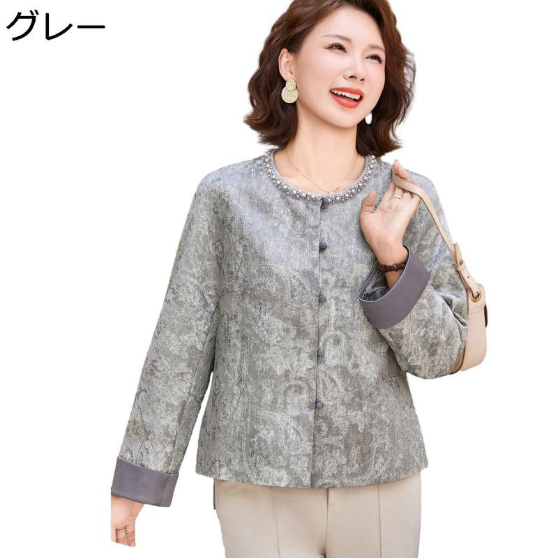 ジャケット レディース 長袖 シニア女性向け 春秋服 前開き ショート丈 