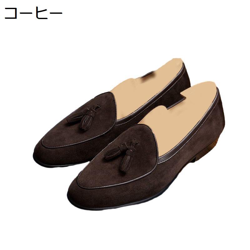 ドライビングシューズ モカシン メンズ 本革 カジュアルシューズ