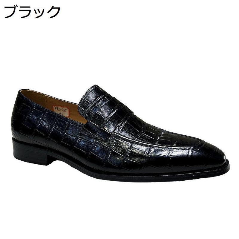 クロコダイル シューズ（シューズ素材：本革）のおすすめ人気商品一覧