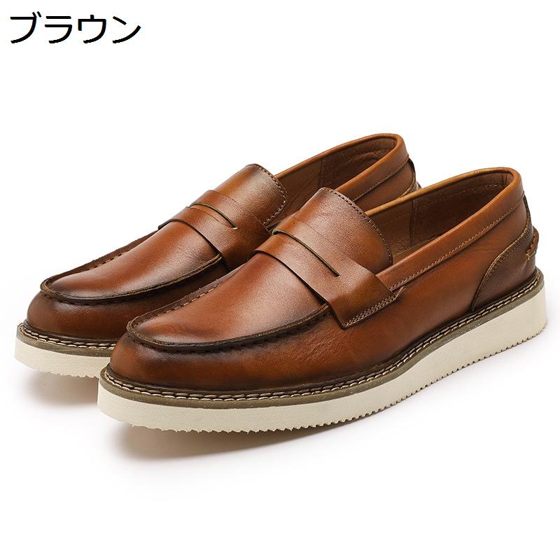 厚底 ローファー デッキシューズ レザー メンズ ビジネスシューズ