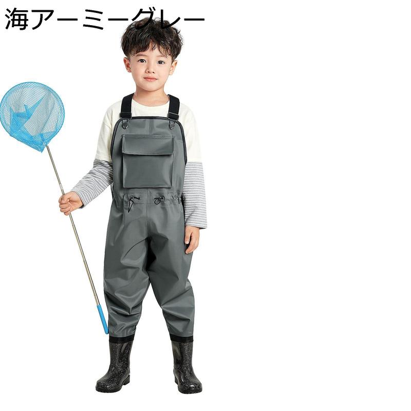 ウェーダー 子供用 チェストハイウェーダー 男の子 女の子 長靴 胸ポケット 滑り防止 胴長 キッズ 防水ズボン 完全防水 簡単脱着 丈夫