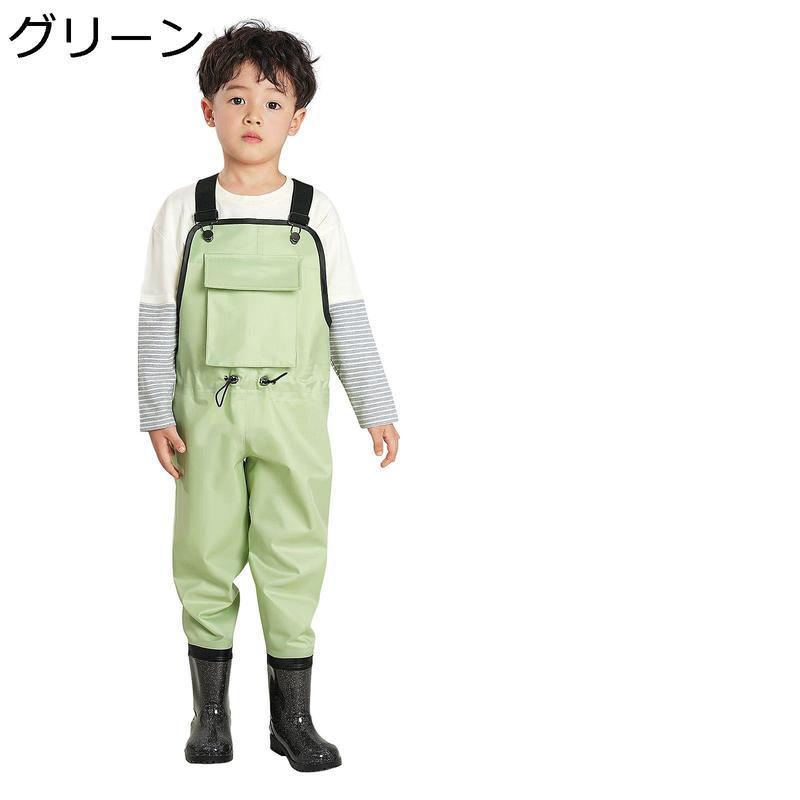 ウェーダー 子供用 チェストハイウェーダー 男の子 女の子 長靴 胸ポケット 滑り防止 胴長 キッズ 防水ズボン 完全防水 簡単脱着 丈夫