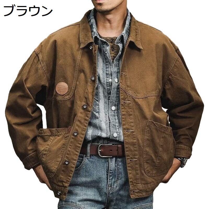 ジャングル ファティーグ ジャケット（サイズ（S/M/L）：3L（XXL））の