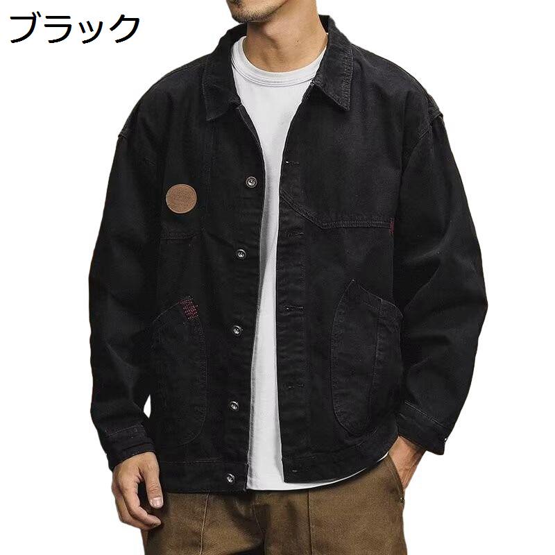 ジャングル ファティーグ ジャケット（サイズ（S/M/L）：3L（XXL））の