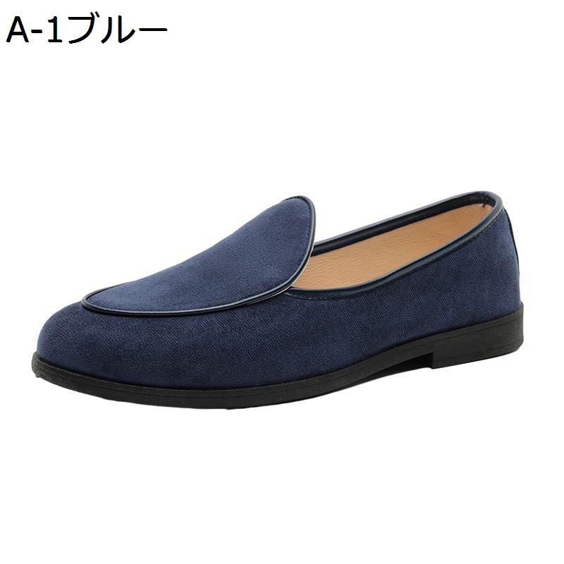 REGAL メンズドライビングシューズ｜シューズ｜ファッション 通販
