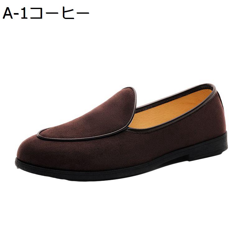 REGAL メンズドライビングシューズ｜シューズ｜ファッション 通販