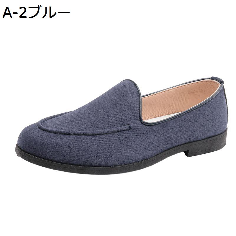 REGAL メンズドライビングシューズ｜シューズ｜ファッション おすすめ