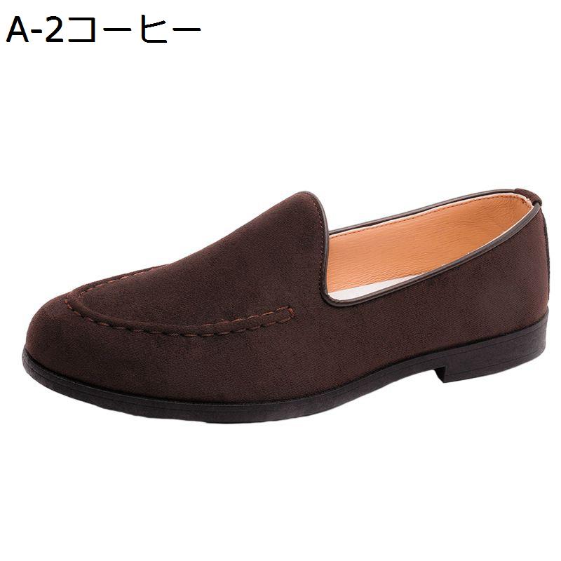 REGAL メンズドライビングシューズ｜シューズ｜ファッション おすすめ