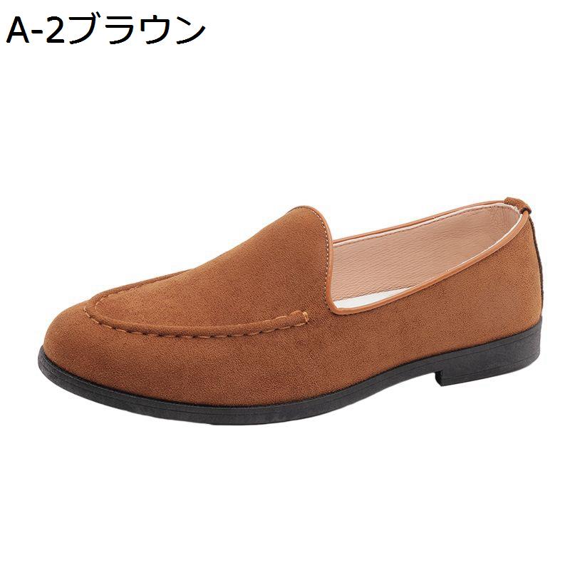 REGAL メンズドライビングシューズ｜シューズ｜ファッション 通販