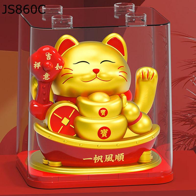 ソーラー招き猫のおすすめ人気商品一覧 通販 - Yahoo!ショッピング
