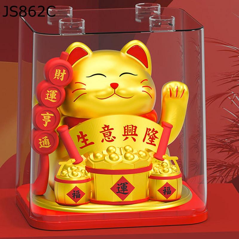 ソーラー招き猫の商品一覧 通販 - Yahoo!ショッピング